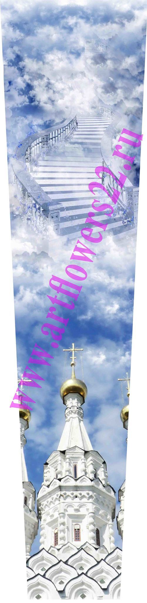 Плотик с фотопечатью