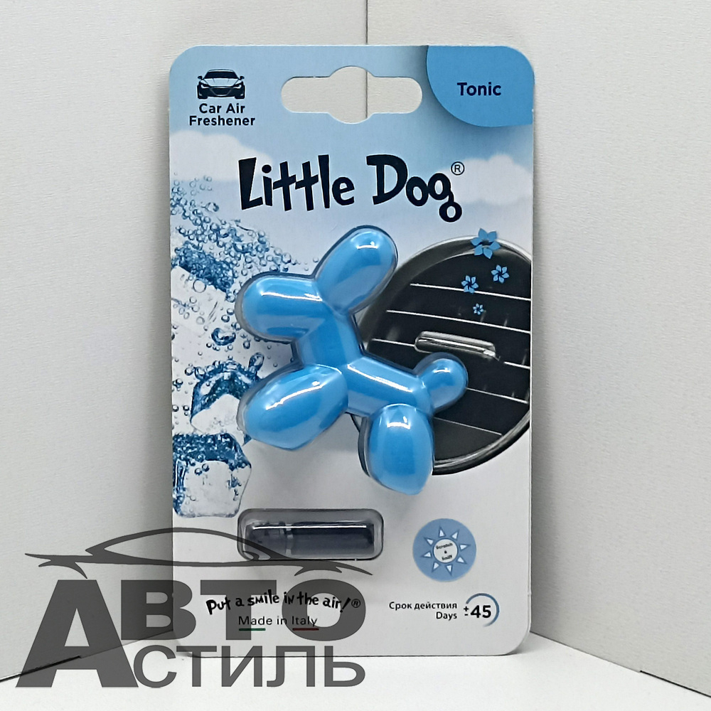 Ароматизатор на обдув Little Joe Dog - Tonic (Тоник) - blue  ED1010