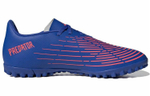 Кроссовки Adidas Predator