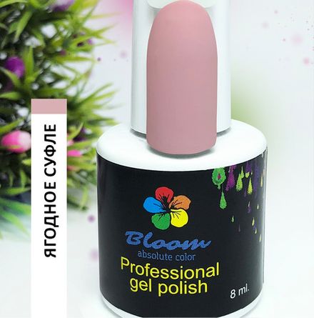 Bloom Гель-лак Ягодное суфле 17, 8 мл