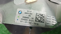 Насадка глушителя правая BMW 7er G11 (2015-2019)