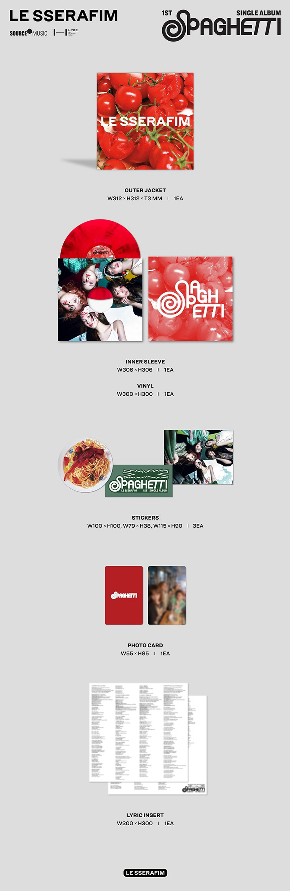 Винил LE SSERAFIM - SPAGHETTI (LP)