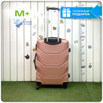 Средний чемодан Freedom Model One, Пудровый, M+