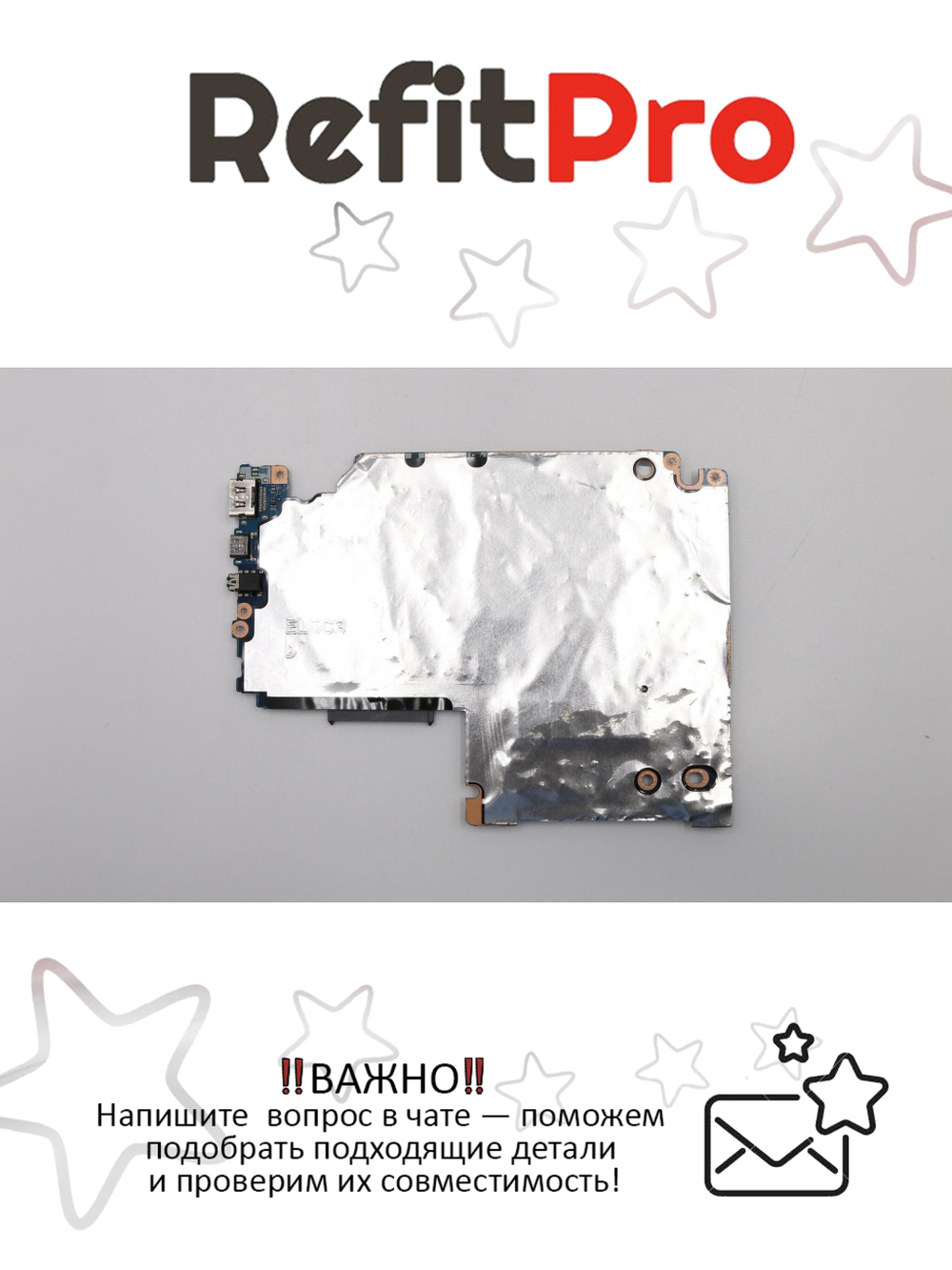 Материнская плата для ноутбука Lenovo IdeaPad S340-14API MB81NB WIN R5-3500U UMA 4GA (5B20S42266), оригинал