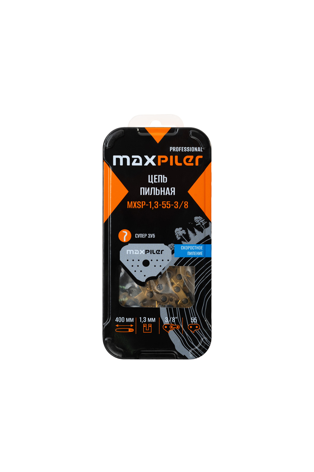 Цепь пильная MAXPILER MXSP-1,3-55-3/8