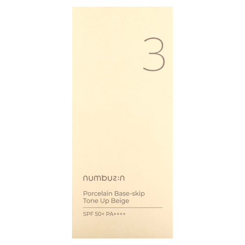 Numbuzin, No.3 Porcelain Base-Skip, бежевый тон, SPF 50+ PA ++++, 50 мл (1,69 жидк. унц.)