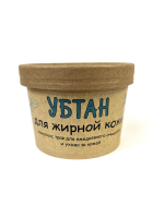 Ubtan-85g-dlja-zhirnoj-kozhi_2.jpg