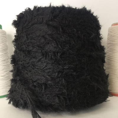 CARDO - Filatura Alma; 70% меринос, 30% п/а; 170м/100гр; col.14 Черный Травка, мех