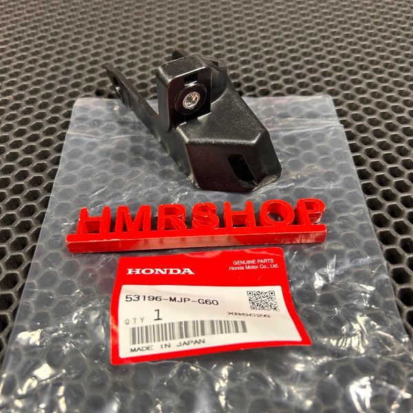 Honda Кронштейн защиты руки левый CRF 1000 53196-MJP-G60