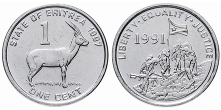 Эритрея 1 цент, 1997 Газель UNC