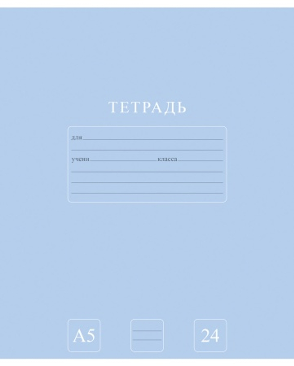 14e9dcva2ihm9hwwbnfzzpbsipr602qd