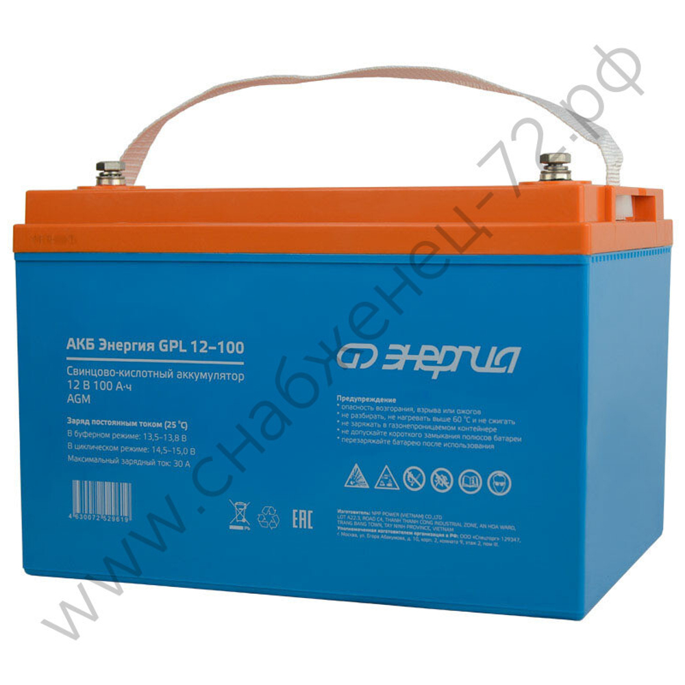 Аккумуляторы Энергия GP | GPL