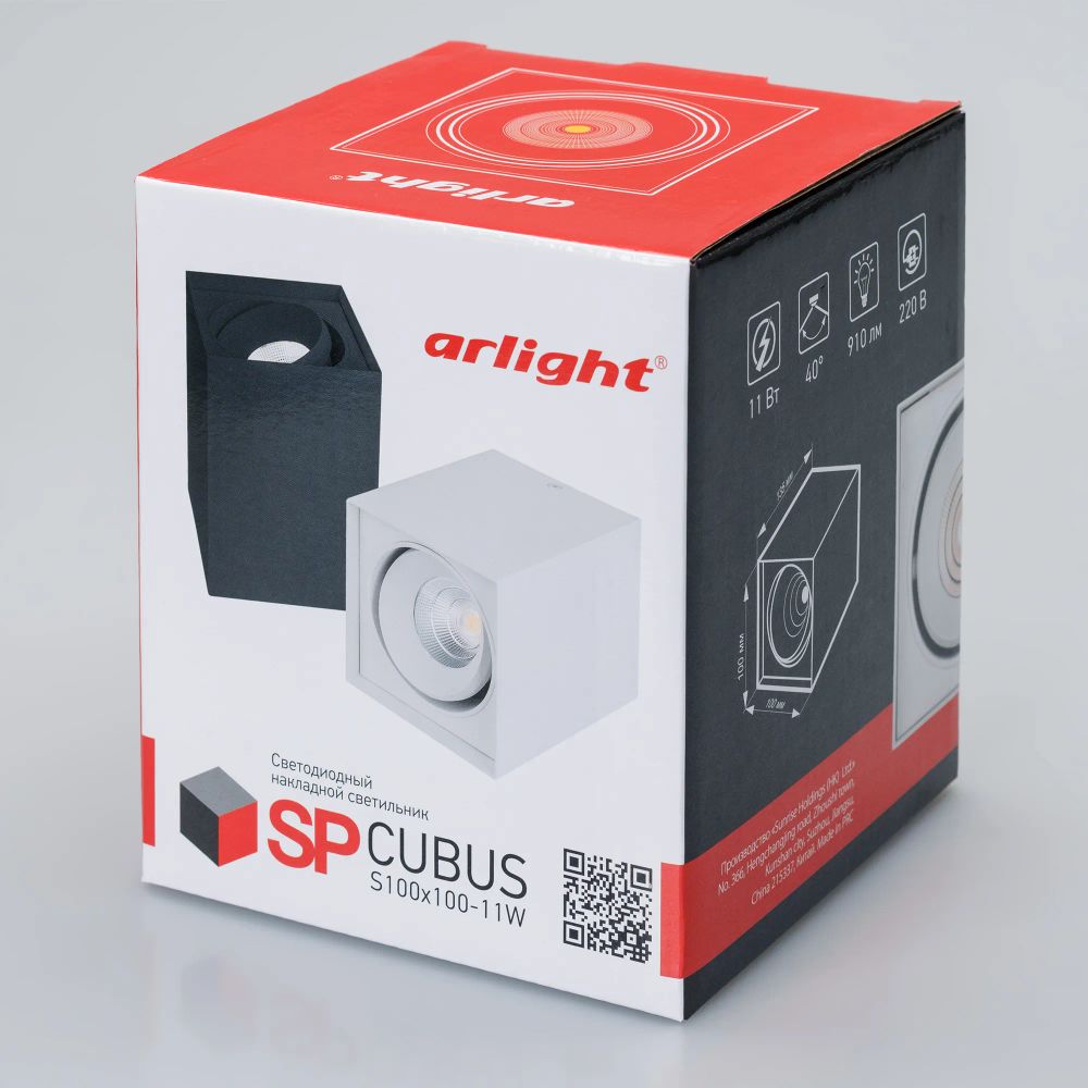 Светильник SP-CUBUS-S100x100-11W Day4000 (WH, 40 deg, 230V) (Arlight, IP20 Металл, 3 года) 023078(2)