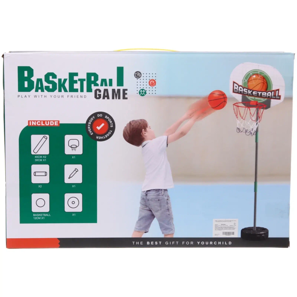 Набор тренировочный для баскетбола ZG270-225: кольцо с подставкой 150 см, сетка, мяч 12 см, насос