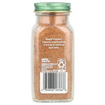Simply Organic, Молотый мускатный орех, 65 г (2,30 унции)