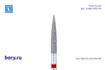 Бор алмазный красный Frank Dental типа FG - D.863.016.F.FG