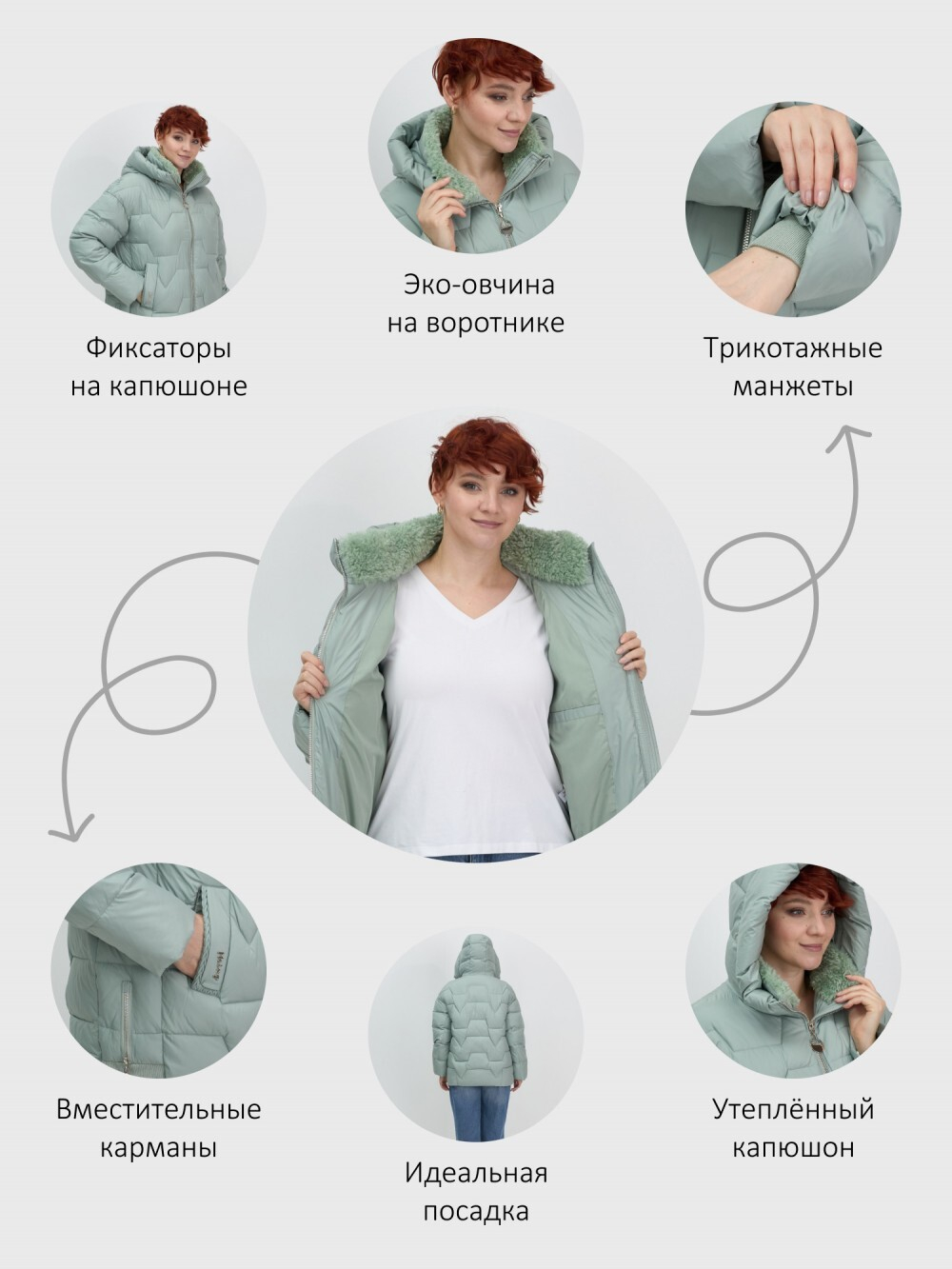 Куртка зимняя женская из овчина стильная и модная зеленого цвета 7309Z