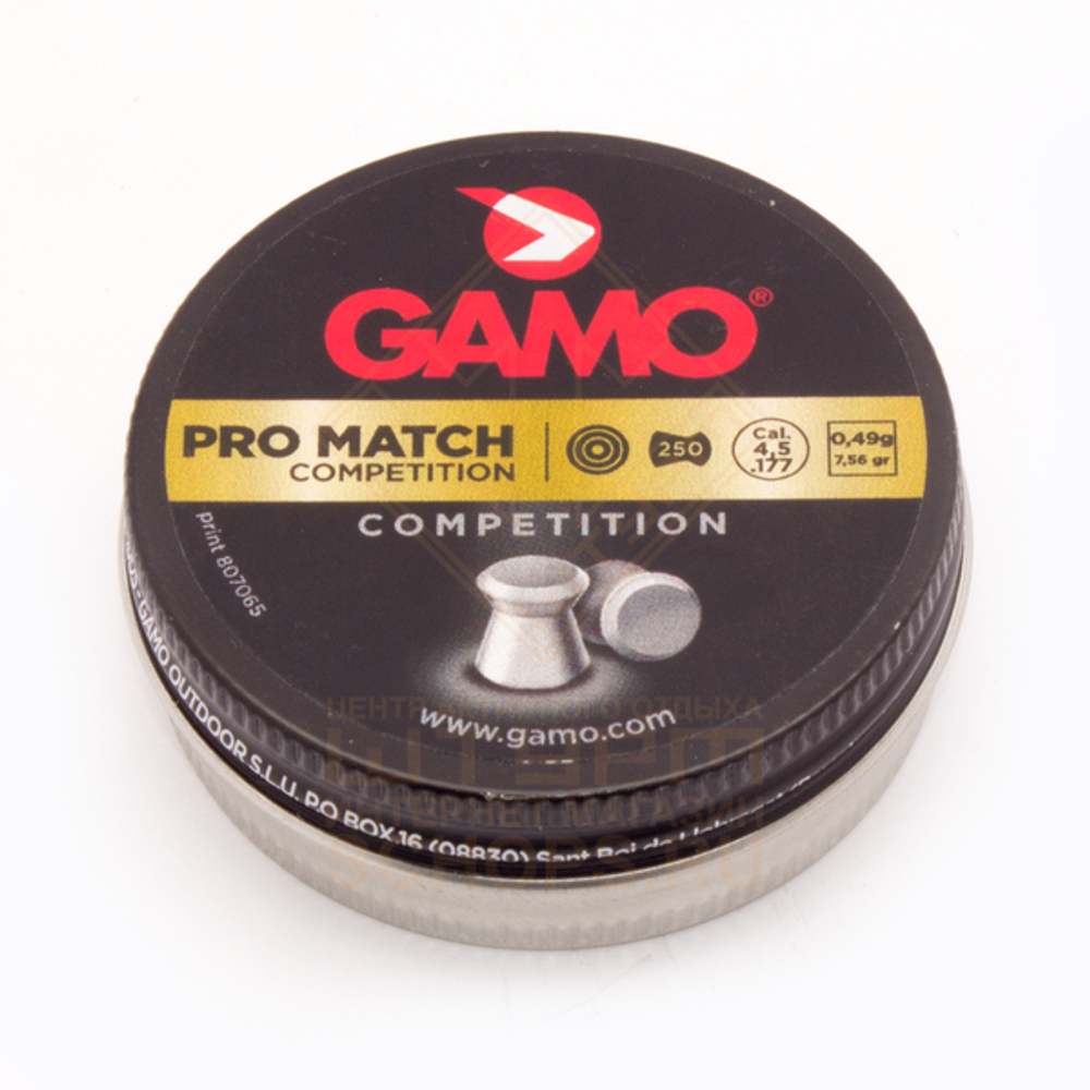 Пули Gamo Pro Match 4,5 мм 0,49 г (250 шт)