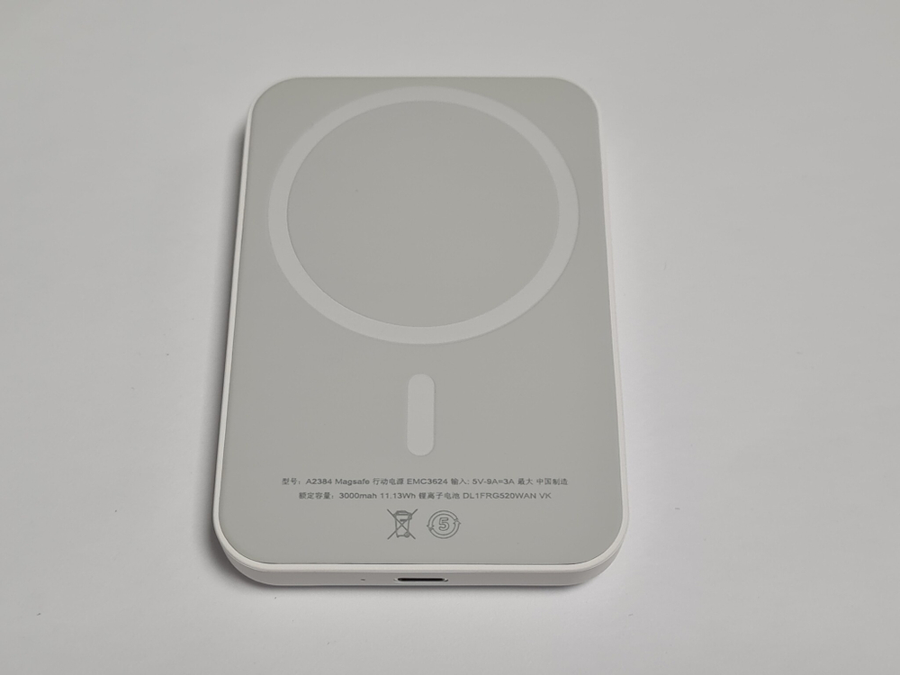 Аккумулятор MagSafe 3000 мАч