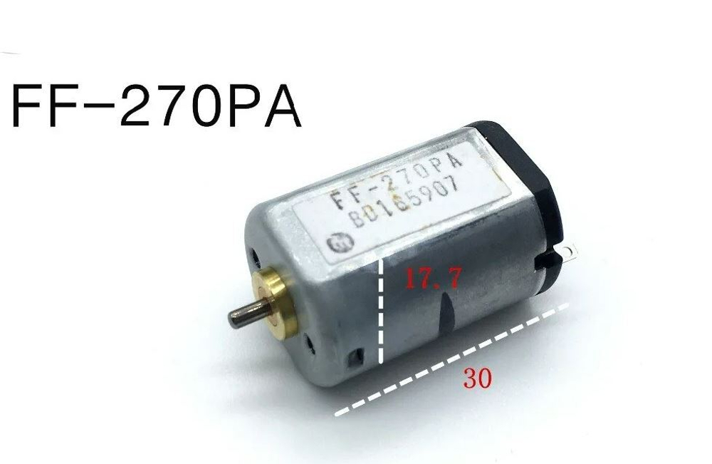 Мотор Mabuchi  FF-270PA