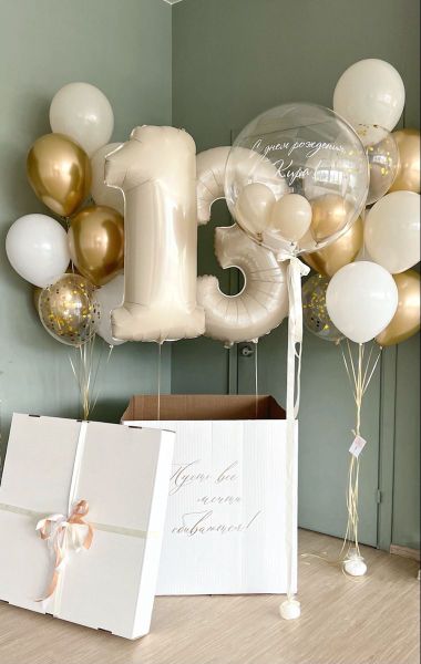 Готовое решение 