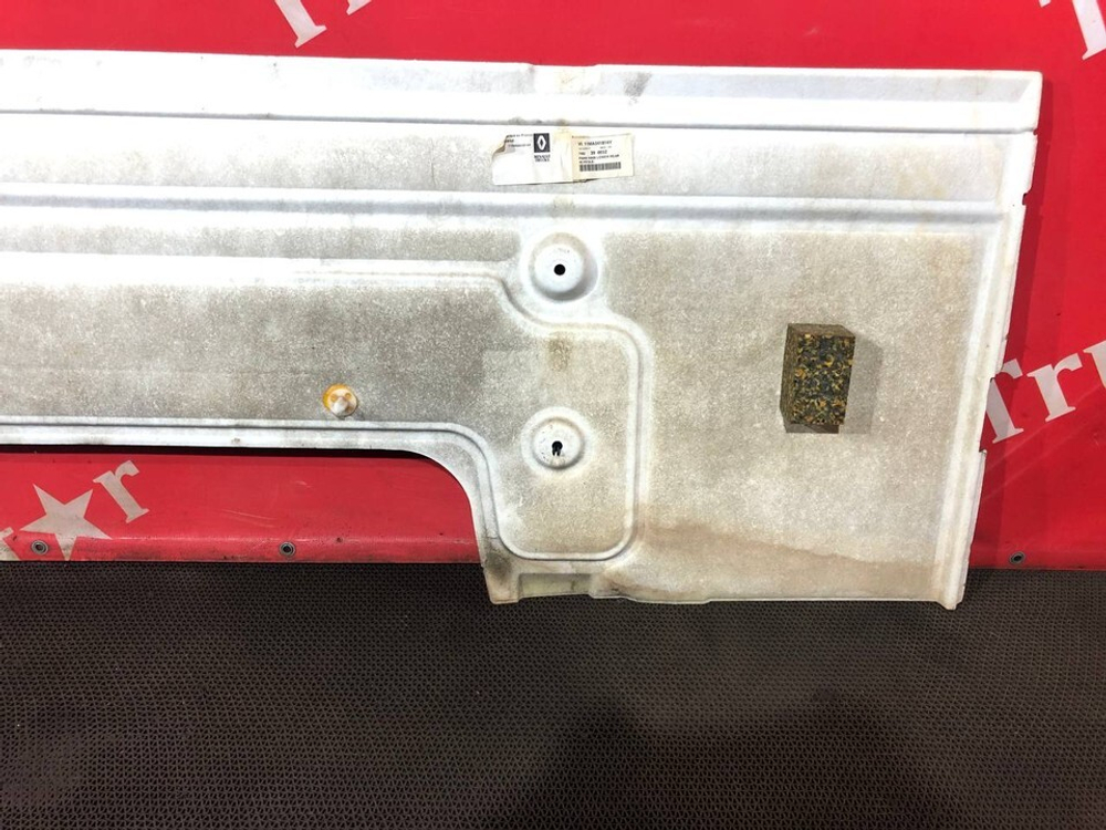 Обшивка кабины