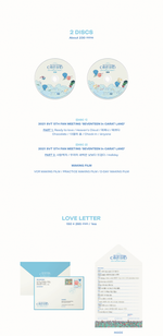 Набор 2021 SEVENTEEN in CARAT LAND MEMORY BOOK+ DVD