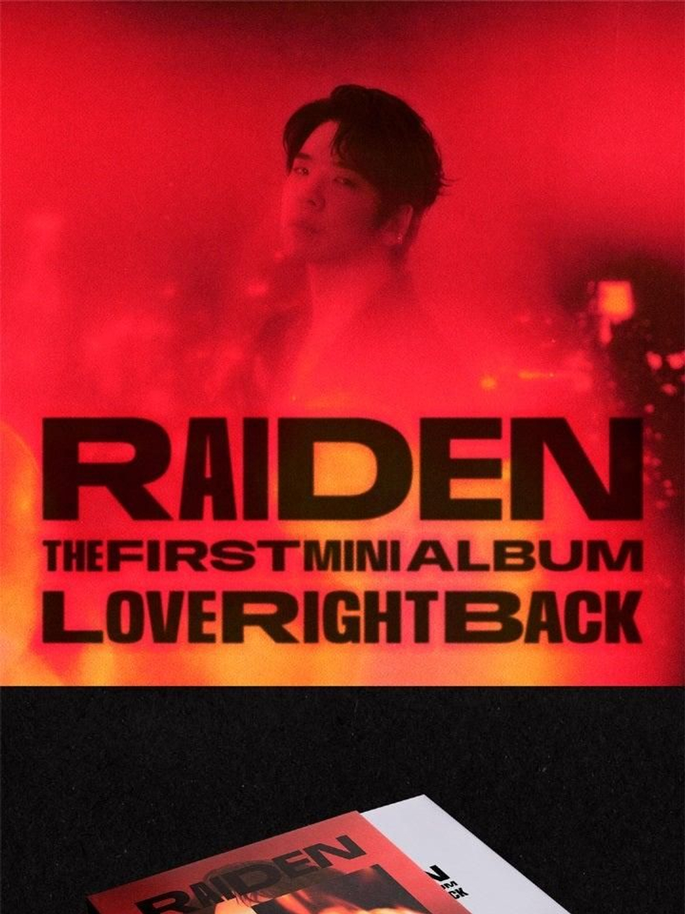 Альбом RAIDEN - LOVE RIGHT BACK 1st Mini Album