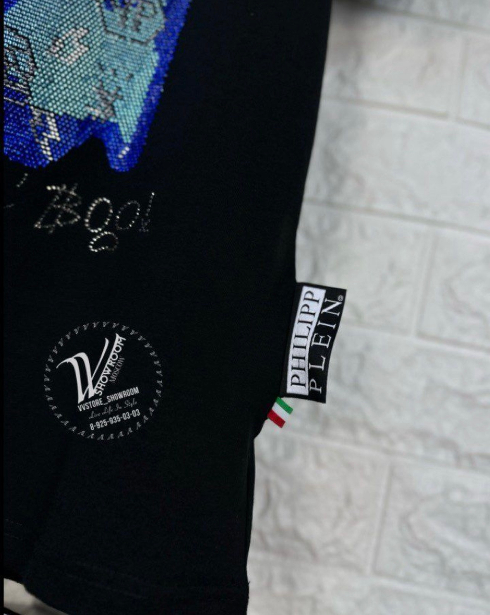 Футболка Philipp Plein