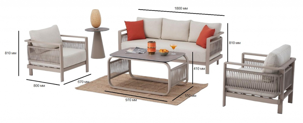 Комплект плетеной мебели Tagliamento Venedik