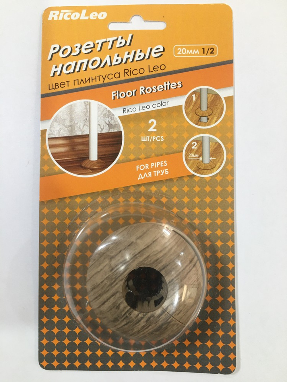 Розетта для труб 20мм "Grace" Дуб английский 159 (пара)