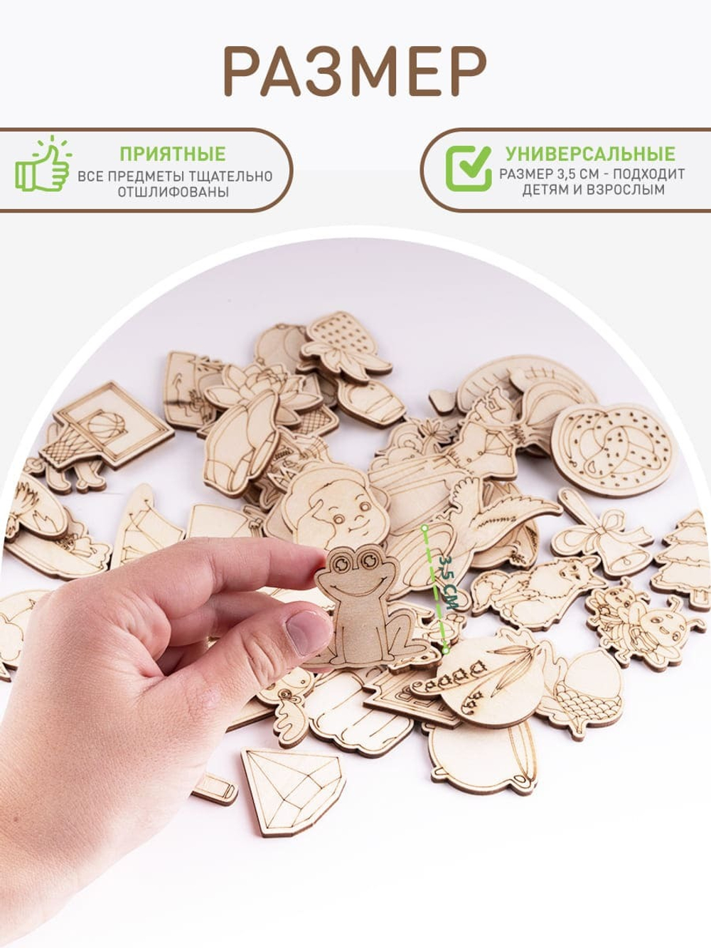 При дизартрии