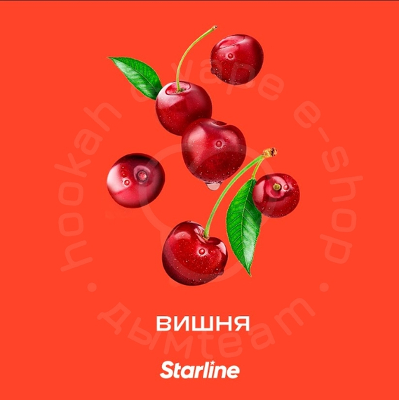 Табак для кальяна &quot;Старлайн&quot; (Вишня), 25 г