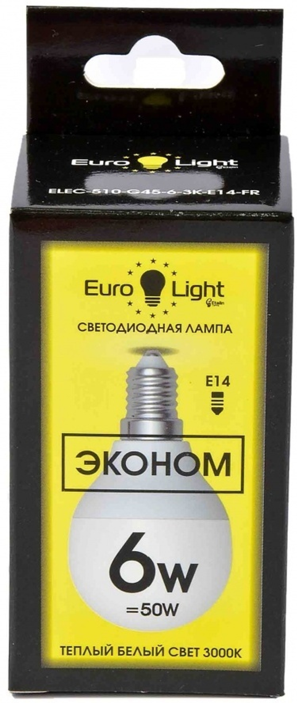 Лампа ELEC-510-G45-6-3K-E14-FR
