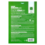 Lapcos, Набор тканевых масок Tea Tree Relief, 5 шт., По 25 мл (0,84 жидк. унц.)