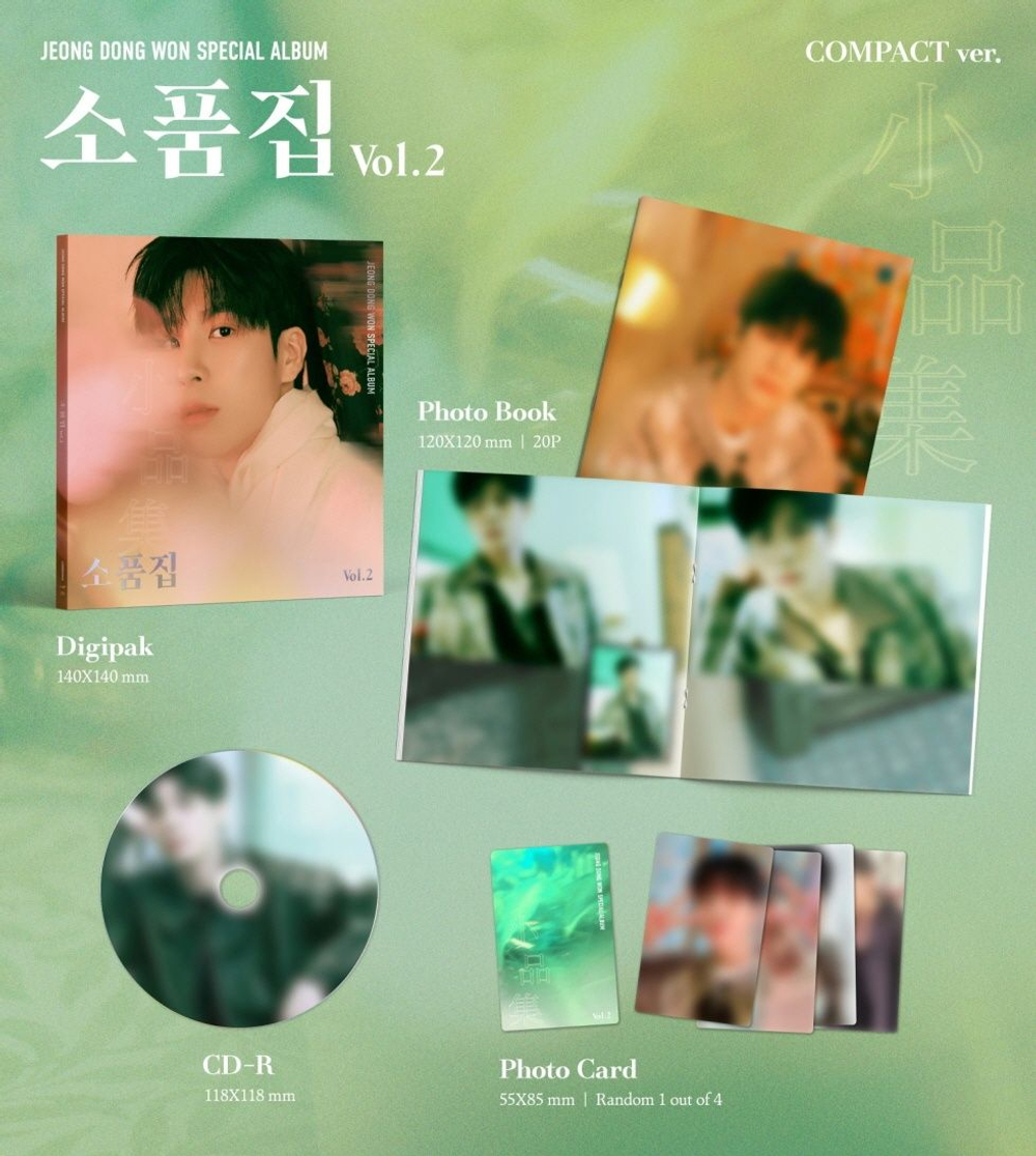 (ПРЕДЗАКАЗ) Альбом JUNG DONGWON - VOL.2 COMPACT Version