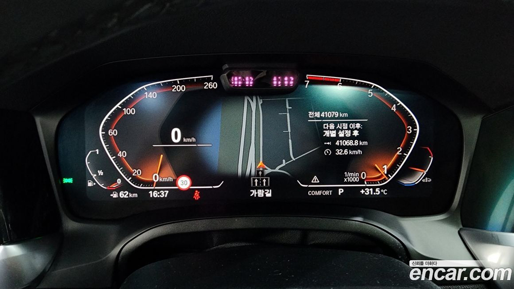 BMW 3 Series (G20) 320i M Sports (09.2020)