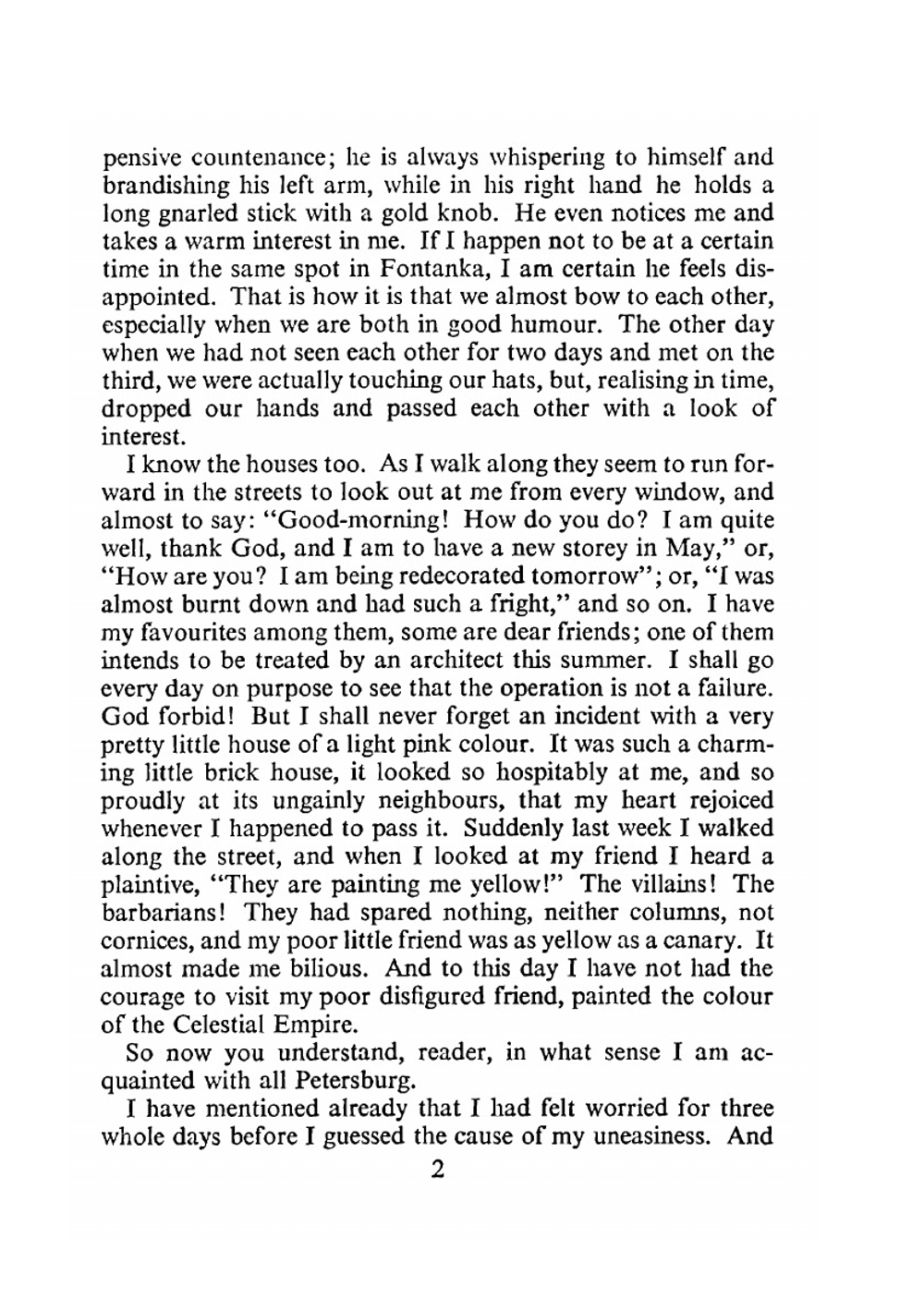 White nights and other stories | Фёдор Михайлович Достоевский