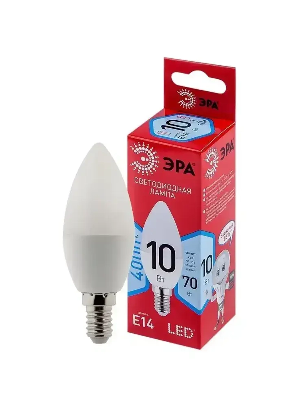 Лампочка светодиодная ЭРА LED E14 10 Вт B35 свеча 4000К нейтральный белый свет набор 10 штук