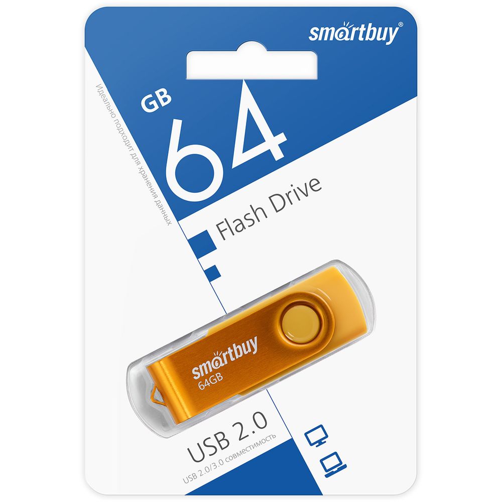 USB карта памяти 64ГБ Smart Buy Twist (желтый)