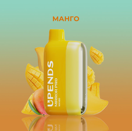 Upends Mirror Pro Манго 15000 затяжек 20мг (2%)