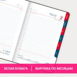 Ежедневник датированный 2025 А5 148х218 мм GALANT "Ritter", под кожу, темно-синий, 115717