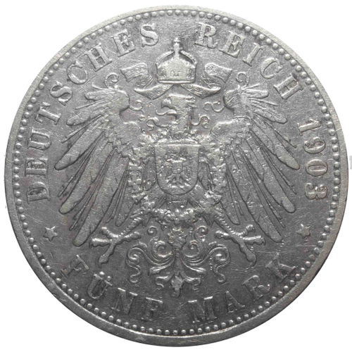 5 марок 1903 год (D) Германия-Бавария (король Отто) VF