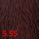 Крем-краска для волос Оттенок 5.55 Темная клюква KEEN XXL Colour Cream Cranberry Dunkel 100мл