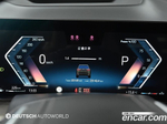 BMW X7 (G07) xDrive 40i Design Pure Excellence 6-и местный (12.2022)