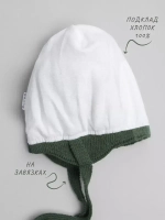 Шапка детская осенняя со снудом