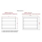 Решетка шумопоглощающая акустическая ШУМ2-300