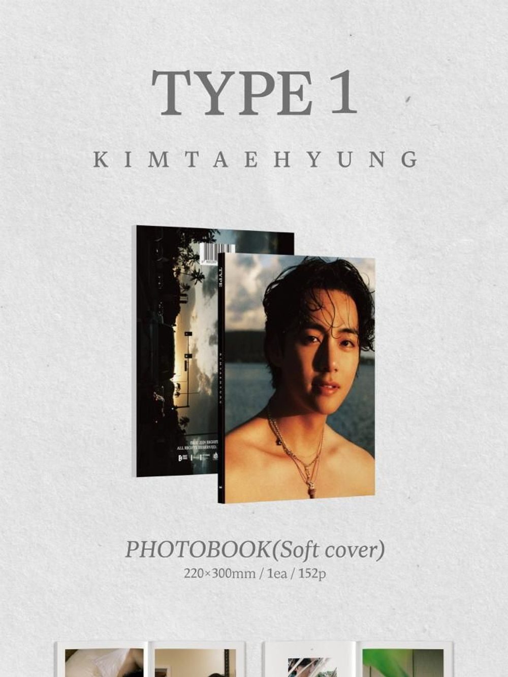 публикация V (BTS) - TYPE 1 MAGAZINE Version