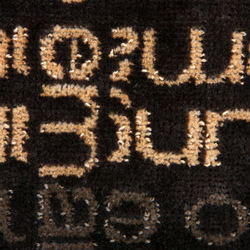 Набор полотенец 2 шт Emanuel Ungaro Signature коричневый