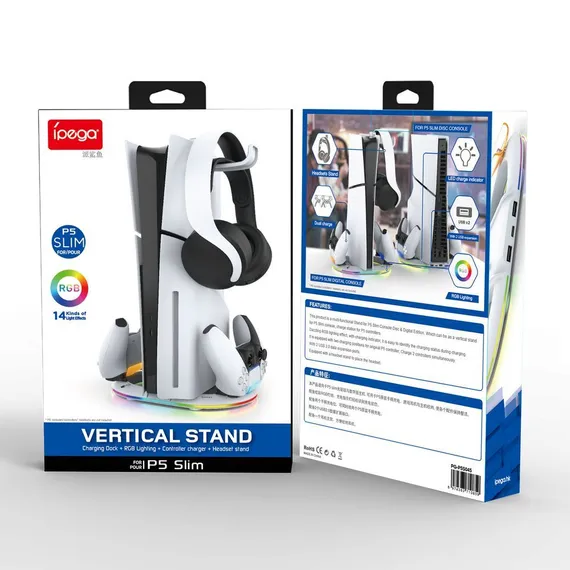 PS5 Подставка для консоли и двух геймпадов, с функцией подзарядки (PEGA PG-P5S045H)
